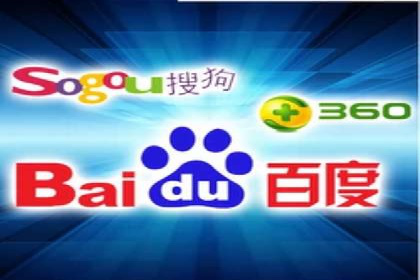 竞价推广代运营助力企业线上线下融合发展